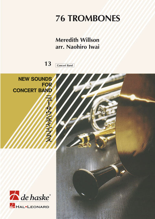 76 Trombones - Meredith Willson